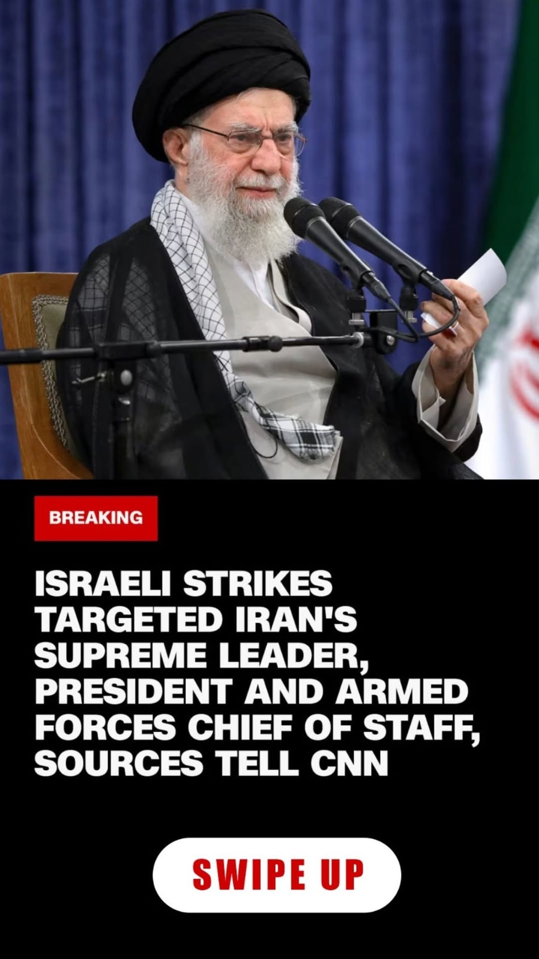Iran’s supreme leader killed in strikes, Israeli sources say